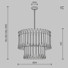 Подвесной светильник MAYTONI SHIVER MOD539PL-09MG