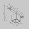 Трековый светильник MAYTONI ALFA S TR133-4-7W-DS-BS