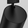 Трековый светильник MAYTONI FOCUS LED LEVITY TR187-1-9W4K-M-B